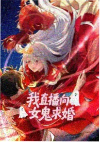 黑猫侦探社 动画海报